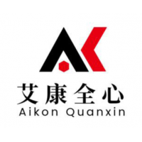 化工原料檢測 找艾康全心 化工產(chǎn)品檢測機(jī)構(gòu) 一站式分析檢測